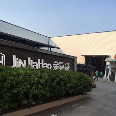 �Ϻ��w���ØI(y��)�Ƽ����޹�˾���a(ch��n)�o(w��)����ձ�,�_����ձ�,���ؓ(f��)��վ,�_����ՙC(j��)�M,��ՙC(j��)�M